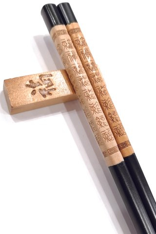 8 Good Luck Design Stamped Wood Chopsticks and Holders Dining Set