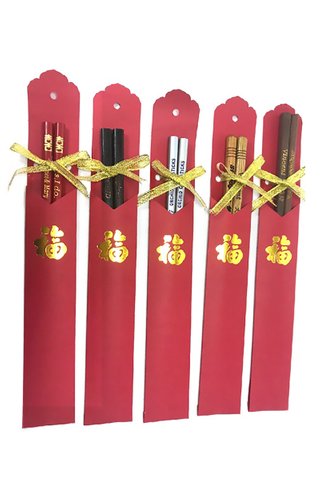 Custom Wooden Chopsticks